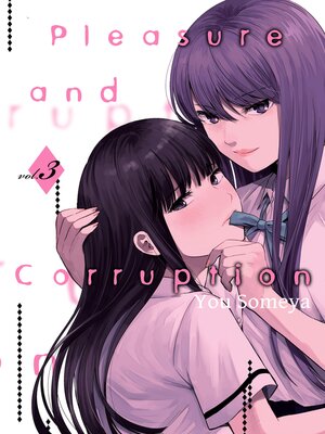 cover image of Pleasure & Corruption, Volume 3